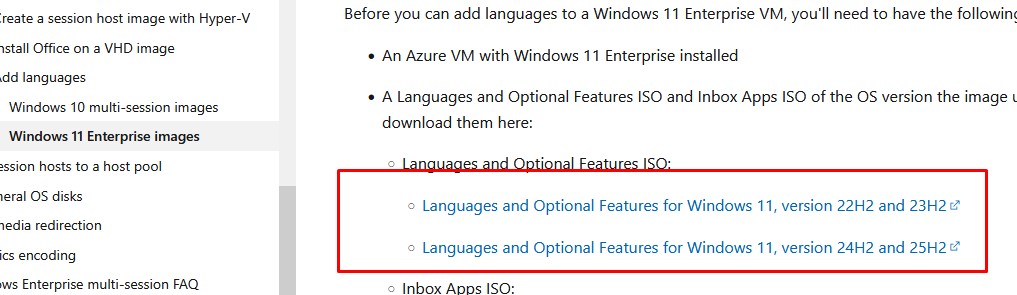 Скачать ISO образ FoD language optional feature для Windows 11