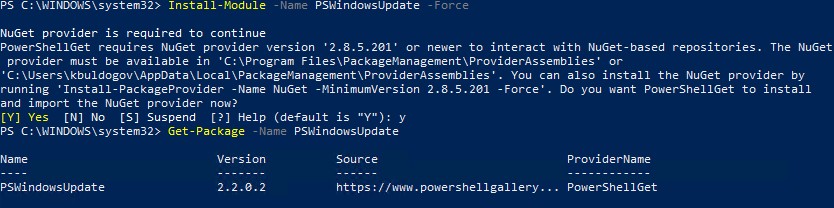 установка powershell модуля PSWindowsUpdata в Windows из галереи скриптов