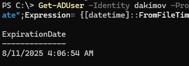 Get-ADUser срок действия пароля