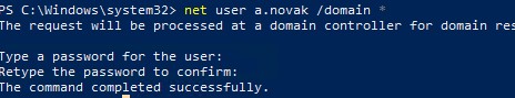net user domain сбросить пароль пользователя
