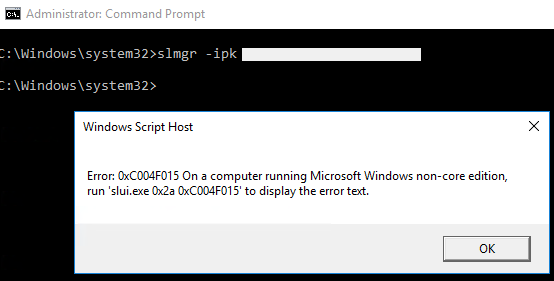 ошибка kms активации Windows Server 2019 Error: 0xC004F015 