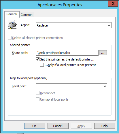 подключение сеетвого принтера с принте сервера gpo