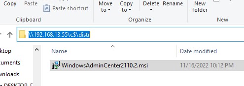 скопировать установочный файл WindowsAdminCenter2110.2.msi на hyper-v server 2019