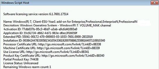 Обновления системы безопасности для windows 7 64 bit для поддержки сертификатов