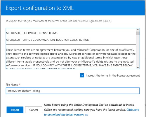 экспорт xml файла office deployment tool
