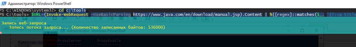 Как посмотреть какая версия java установлена на компьютере windows 10