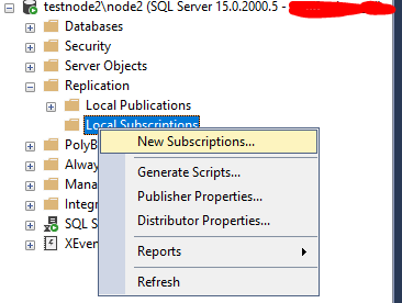 создать подписку репликации -> Local Subscriptions в sql server