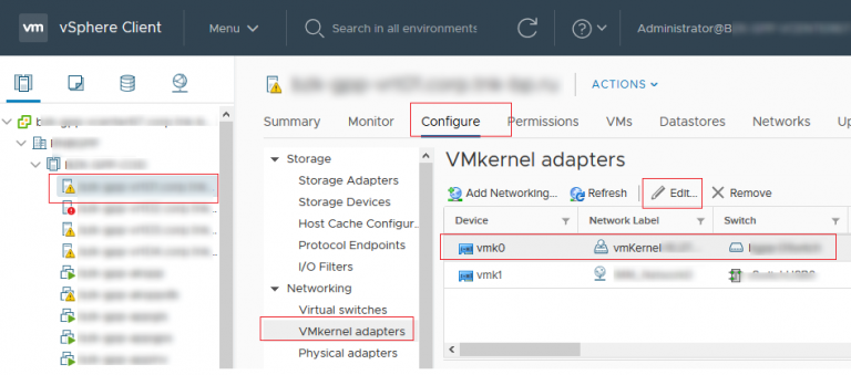 Как ввести ключ vmware