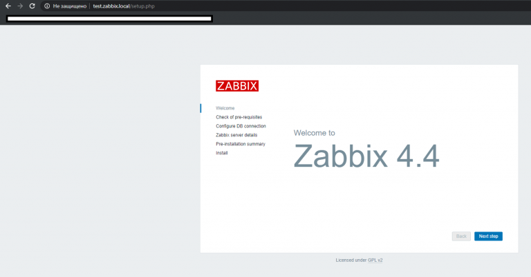 Zabbix установка и настройка debian 9