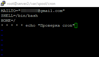 cron - почтовые уведомления email, mailto