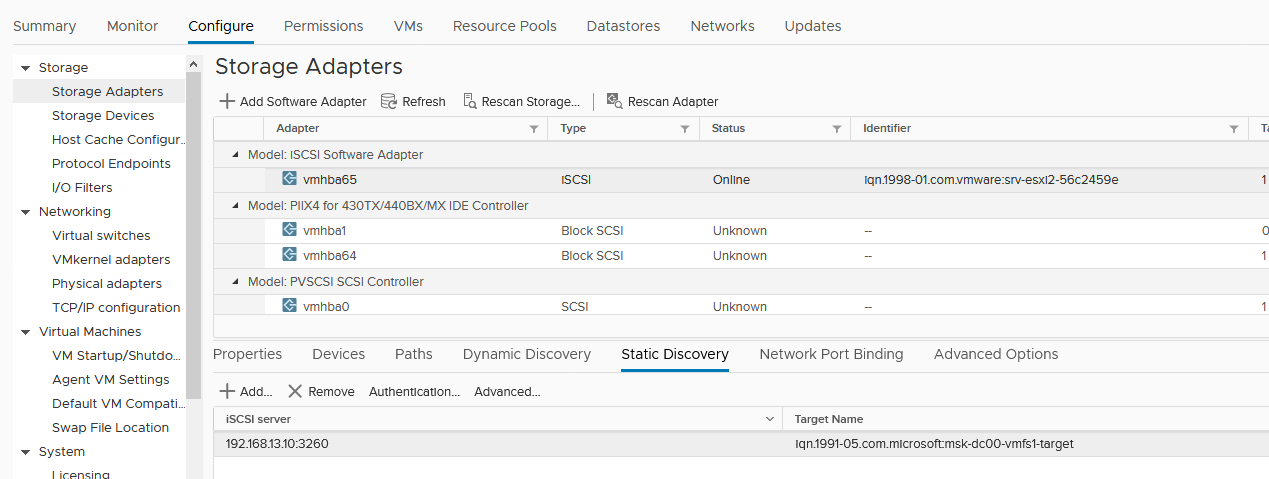 добавление iscsi хранилиза в esxi