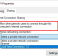 windows 10 Разрешить другим пользователям сети использовать подключение к Интернету данного компьютера