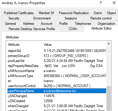 атрибут UserPrincipalName в Active Directory