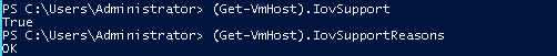 проверить поддержку IovSupport на сервере hyper-v
