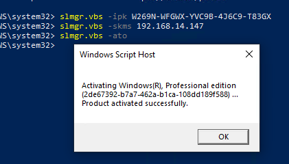 slmgr.vbs команды активации Windows на KMS сервере