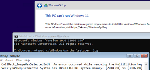 setuperr.log - журнал ошибок установки Windows 11, компьютер не соответствует минимальным требованиям для установки 