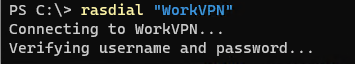 rasdial подключиться к VPN серверу из командной строки Windows