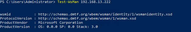 Test-WsMan проверка подключения через PSRemoting