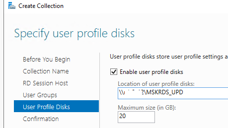 Enable user profile disks включить перемещаемые диски для пользователей RDS