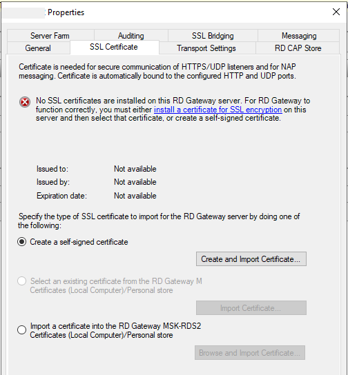 SSL сертификат для Remote Desktop GW