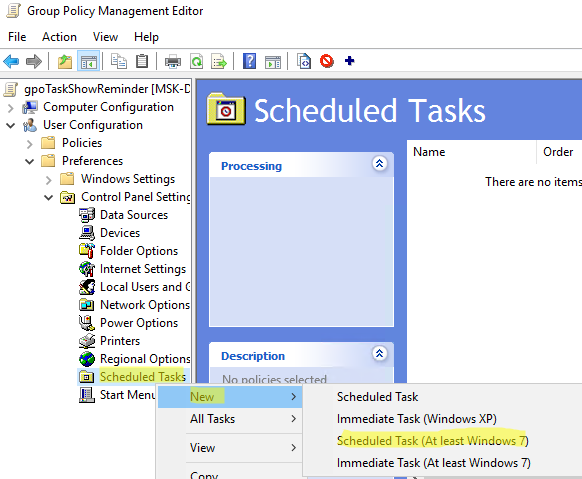 создать новое задание task scheduler на компьютерах в Active Directory