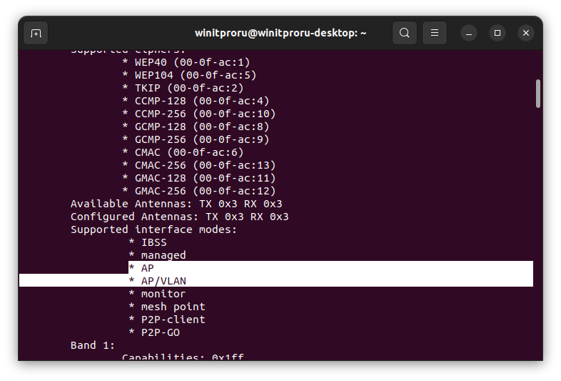 iw list вывести параметры безпроводного интерфейса в linux