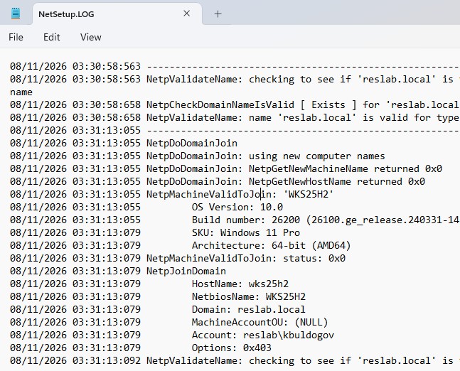 netsetup.log подробный текстовый лог процедуры добавления в домен