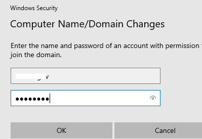 пароль для ввода компьтера в домен