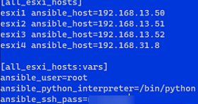 файл hosts для esxi