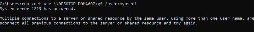 Множественное подключение к серверу или разделяемым ресурсам одним пользователем с использованием более одного имени пользователя не разрешено