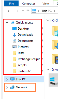 Скрыть панель быстрого доступа в прводнике Windows