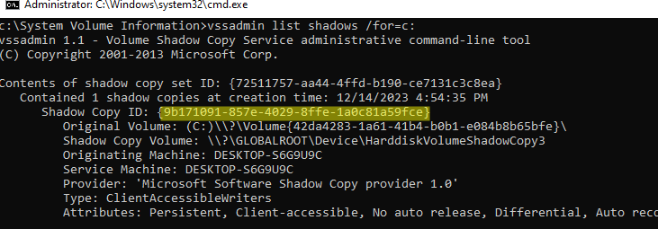 Список теневых копий для диска: vssadmin list shadows 