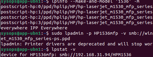 lpadmin установка smb принтера в Linux