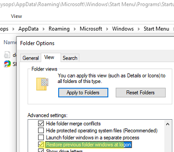 Автоматически открывать ранее открытые папки в проводнике Windows
