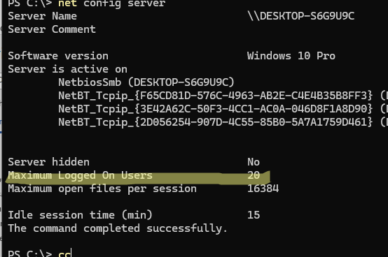 net config server - максимальное количество подключений к компьютеру