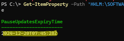 до какой даты отложена установка обновлений PauseUpdatesExpiryTime