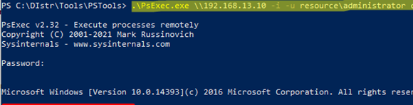 psexec - удаленное подключение к командной строке компьютера