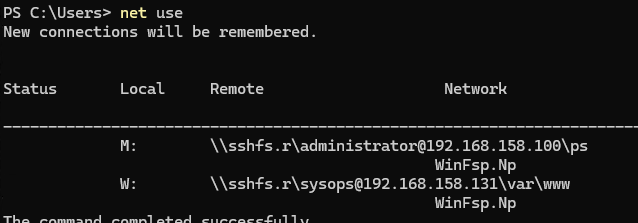 net use - список дисков подключённых по SSH/ WinFsp.Np 