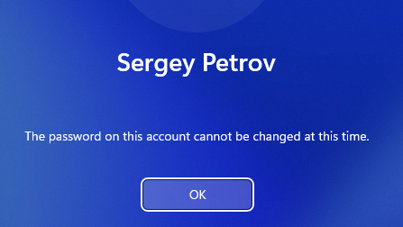 Ошибка в Windows 11: The password on this account cannot be changed at this time”