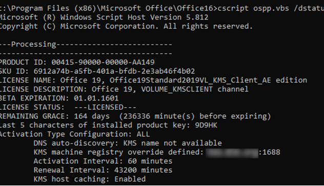 ospp.vbs /dstatus - получить статус активации Office