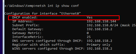 По умолчанию включено получение IP адреса от DHCP