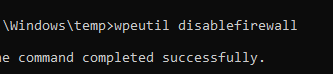 Wpeutil DisableFirewall - отключить файерволл 