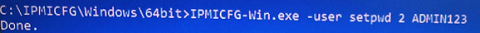 IPMICFG-Win.exe сбросить пароль администратора