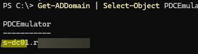 найти PDC эмулятор в домене