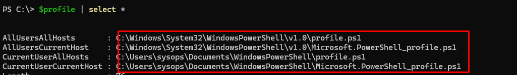 список используемых профилей PowerShell