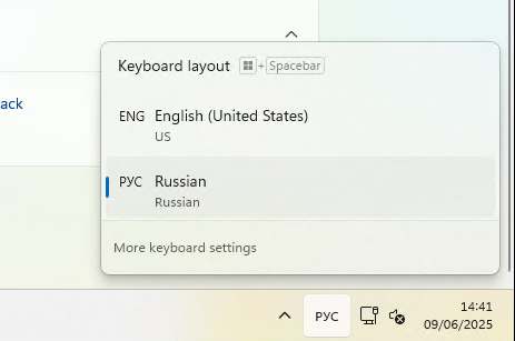 Не переключается раскладка клавиатуры в Windows