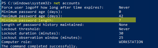 net accounts - парольные политики в Windows