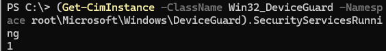 Проверить что Credential Guard включен