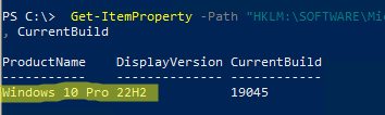 узнать редакцию windows