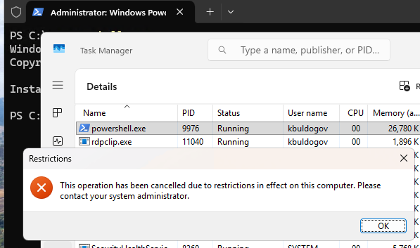 запуск powershell.exe частично заблокирован